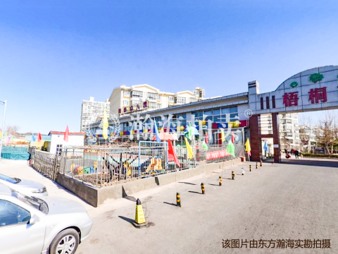 久润花园西区5号楼1单元601室