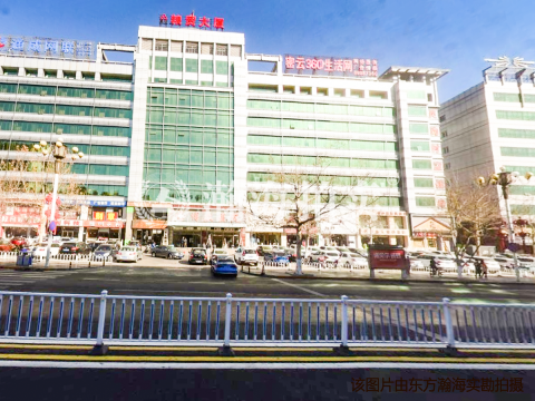 鼓楼东大街26号房地产（鑫海韵通百货）