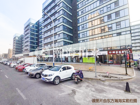 领峰商业中心4号楼209室