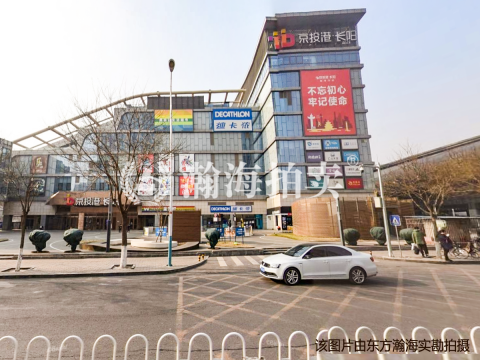 首开熙悦双子座3号楼1009室