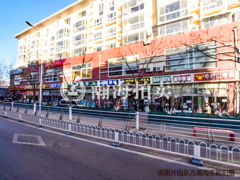 月季园东里9号楼1单元301室