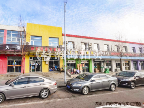 小营小区2号楼3单元307室