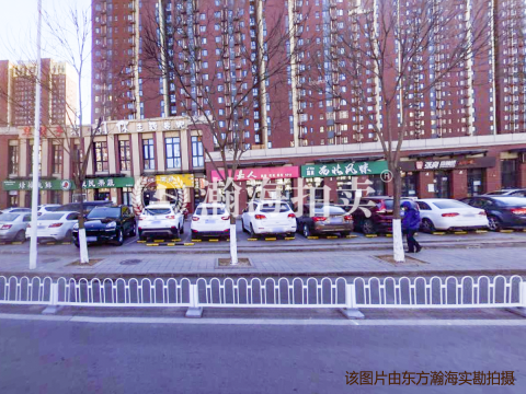 梧桐苑知秋园5号楼1单元2401室