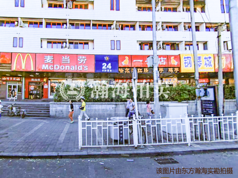 上龙嘉园41号楼1单元301室