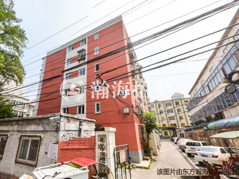 潘家坡胡同4号院3号楼1单元121室