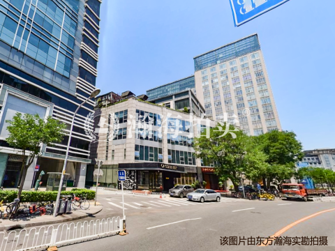 天安国汇28号楼901室