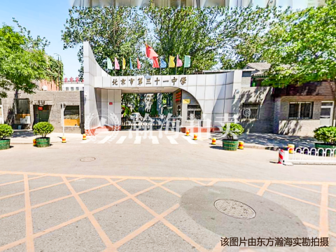 天安国汇国际公寓617室