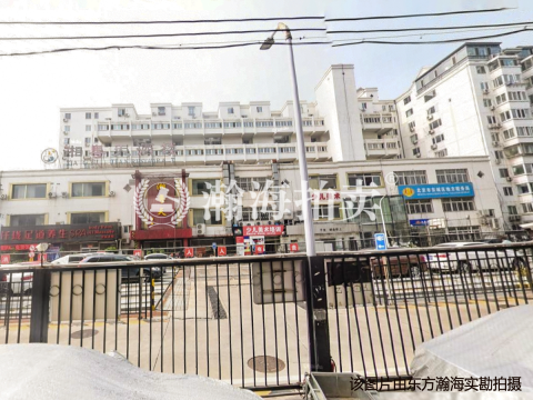 京香福苑3号楼1单元101室（带1地下室）