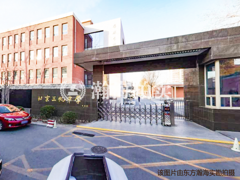 马甸南村2号楼905室