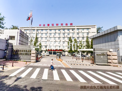 新明胡同4号楼213室