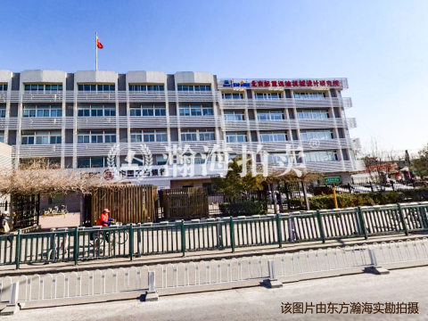 前永康胡同29号9套房产