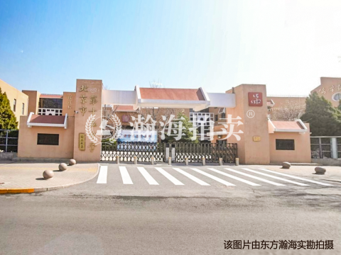白纸坊东街1、3号楼5单元502室