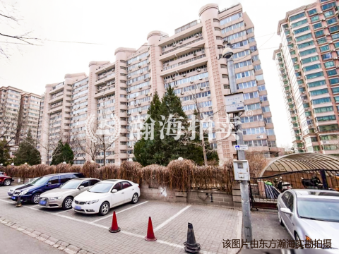 绿景苑6号楼1单元1037室
