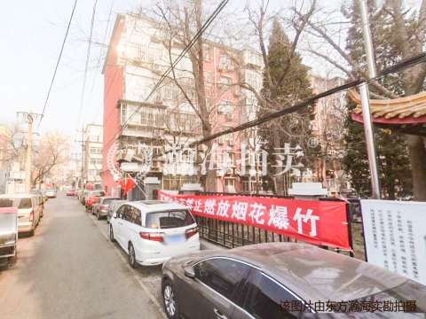 高家寨29号10幢（平房）