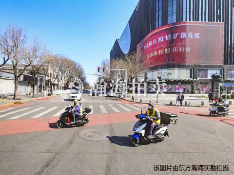 灵境胡同5号楼5单元501室