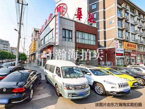 金鱼池中区16号楼3单元403室