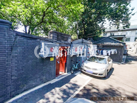 铜井大院3号12号平房