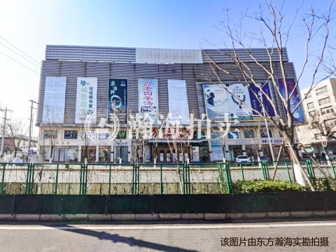 万丰珠宝交易中心3075室（商铺）