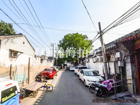 庆丰胡同7号院3幢平房