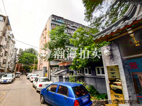 马相西巷8号楼2单元202室