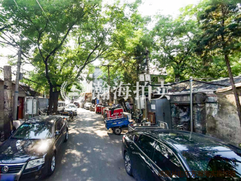 培智胡同7号1幢1层、2幢1层、3幢1层平房