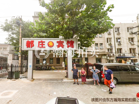 万通新世界2号楼B12室