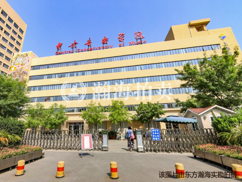 相来家园11号楼2单元202室