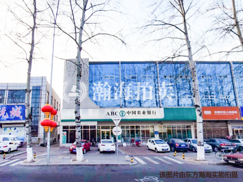 海泰家园2号楼2单元4-7室