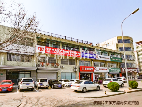 平谷镇建设街丙5号楼4单元5-9室