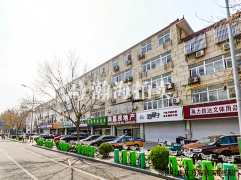 文化南街15号院4号楼5-2-3室