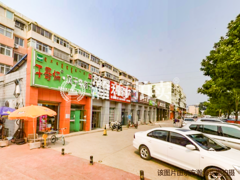 新平北路63号院1号楼4室