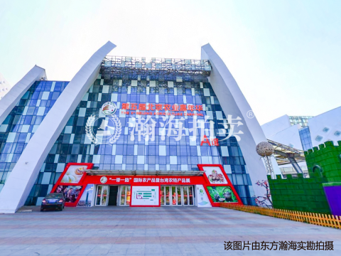 兴寿镇香屯村九华投资园区别墅