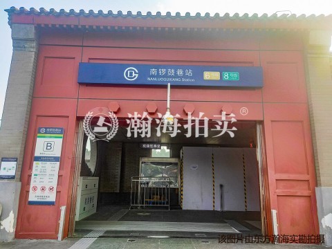 御京花园41号楼301+108+112室