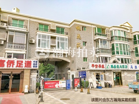 桃花苑3号楼A单元11室