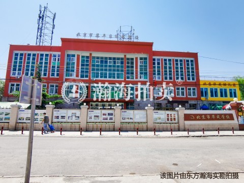 蓬莱公寓22号楼D08室