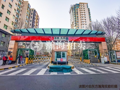 海晟名苑南区18号楼802室