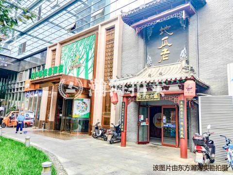 通正国际大厦912+915室