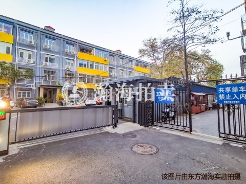 东罗圈胡同甲11号楼4单元404室