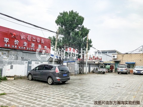 沙河一通3号楼3单元412室