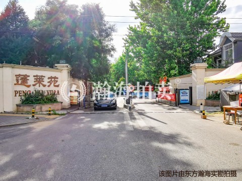 蓬莱苑I区3号独栋别墅