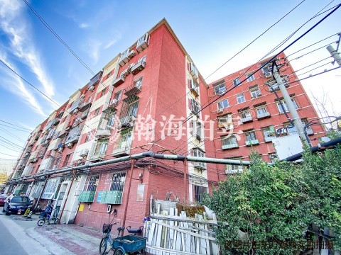 新华街一里6号楼2单元402室