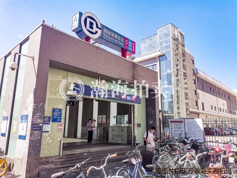 宋家庄家园2号楼703室