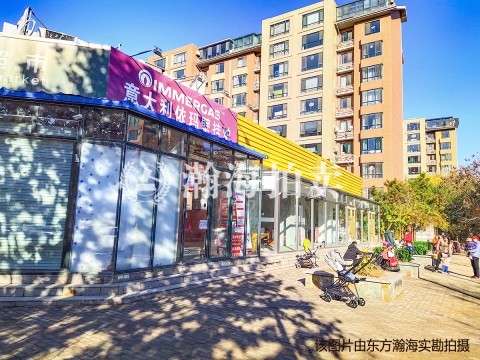 奥林匹克花园三期701号楼1单元603室