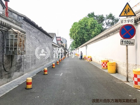 尚勤胡同13号1层平房