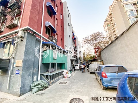 右安门内大街乙8号楼2单元502室