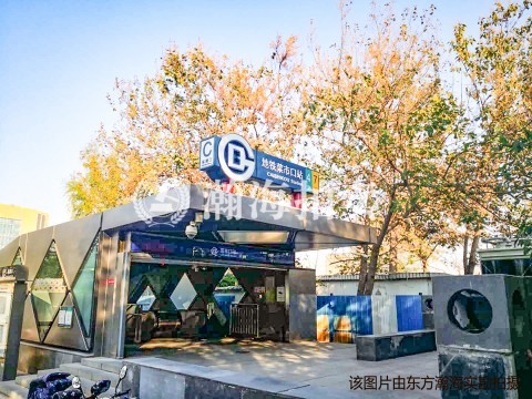 中信锦园5号楼101-1室（下跃底商）