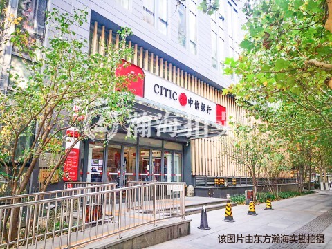 中信锦园5号楼1层101-1、-1层-102室（下跃底商）