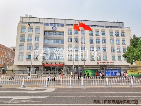 西四北五条28号2-4幢（平房）