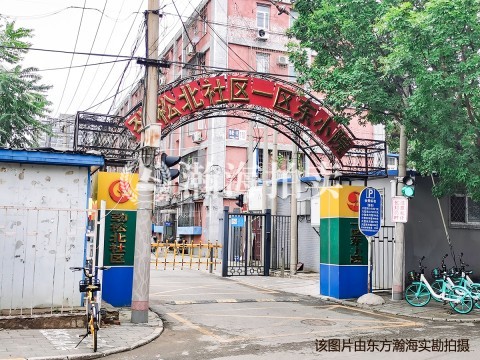 劲松一区135号楼2单元01室（半地下）