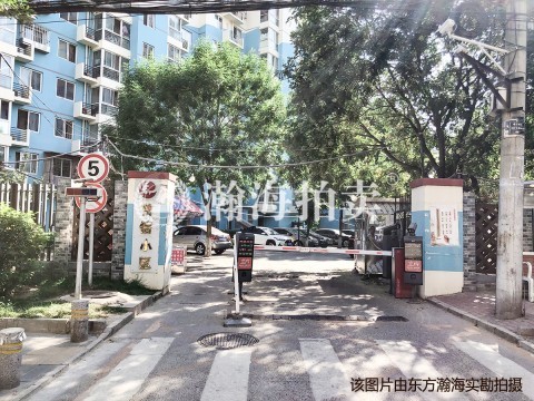 驼房营南里16号楼1110室